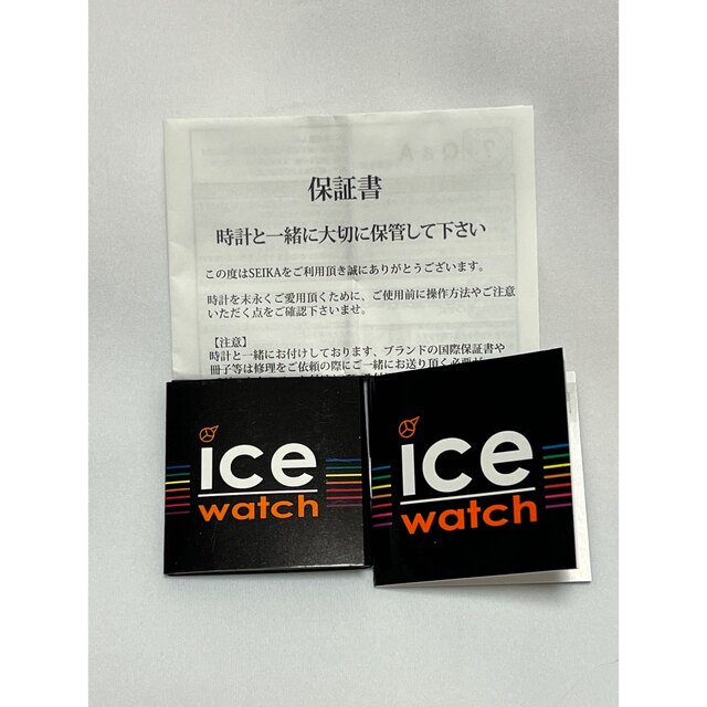 ice watch アイスフラワーサイズM 4