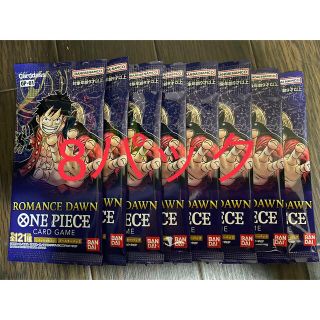 ワンピース(ONE PIECE)の【最安値】ワンピースカード　ロマンスドーン　8パック(Box/デッキ/パック)