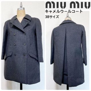 ミュウミュウ ピーコート(レディース)の通販 36点 | miumiuの