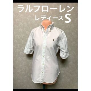 ラルフローレン(Ralph Lauren)のラルフローレン 半袖 ボタンダウン シャツ ブラウス ホワイト  NO797(シャツ/ブラウス(半袖/袖なし))