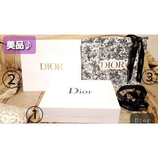 クリスチャンディオール(Christian Dior)の値下げ！☆☆【美品!】◆Dior◆箱と紙袋セット！リボン付き変更可♪☆☆(ショップ袋)