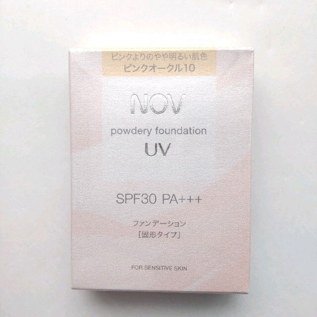 NOV(ノブ)の☆最終価格　NOVノブ　パウダリーファンデーションUV　ピンクオークル10　14 コスメ/美容のベースメイク/化粧品(ファンデーション)の商品写真