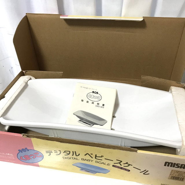 ベビースケール　20kgまで測れます。箱入り送料無料　取扱説明書付き キッズ/ベビー/マタニティの洗浄/衛生用品(ベビースケール)の商品写真