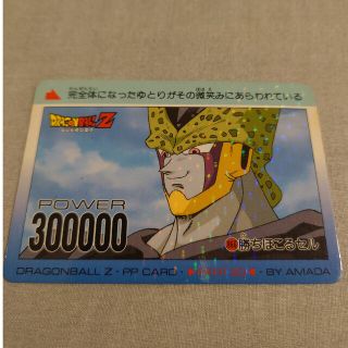 ドラゴンボール ホログラム アマダの通販 13点 | フリマアプリ ラクマ