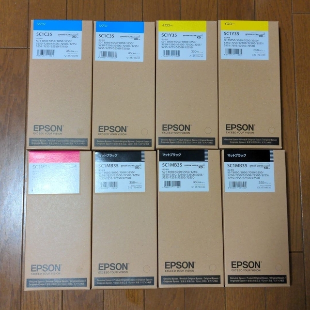 純正エプソン SC-Tシリーズ 大判プリンター用インク350ml www.prometec.net