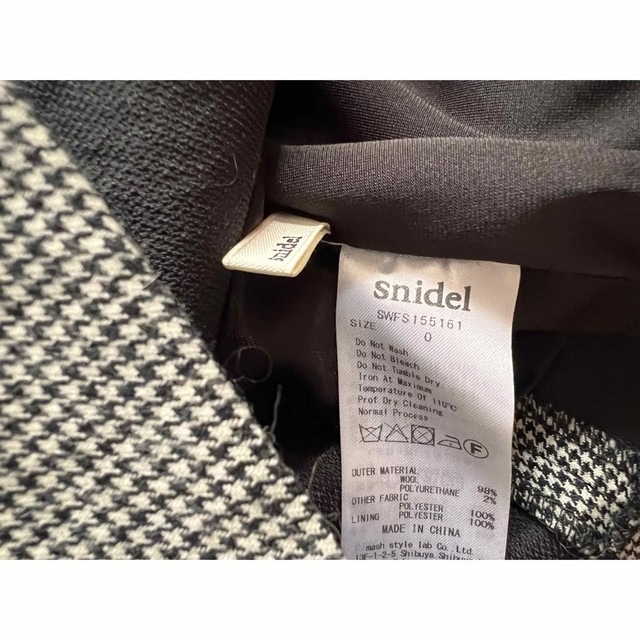 SNIDEL(スナイデル)のsnidel 千鳥 フレア スカート レディースのスカート(ミニスカート)の商品写真