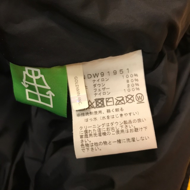 THE NORTH FACE(ザノースフェイス)のノースフェイス　ヌプシ　ダウン　ロングコート レディースのジャケット/アウター(ダウンジャケット)の商品写真