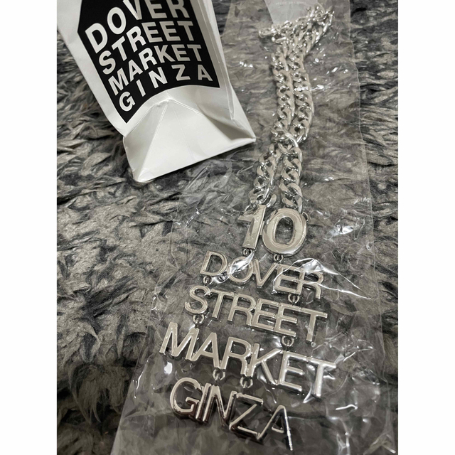 COMME des GARCONS(コムデギャルソン)のDOVER STREET MARKET GINZA ノベルティ メンズのアクセサリー(ネックレス)の商品写真