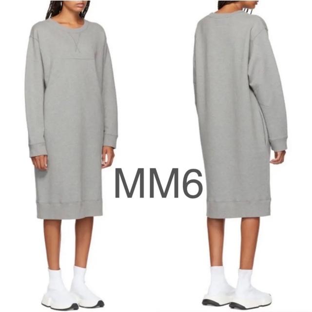 MM6(エムエムシックス)の【新品】MM6 MaisonMargiela  グレー スウェットワンピース レディースのワンピース(ひざ丈ワンピース)の商品写真