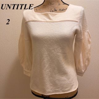 アンタイトル(UNTITLED)の美品★UNTITLE★ホワイト★シンプル大人キュートトップス★M(カットソー(長袖/七分))