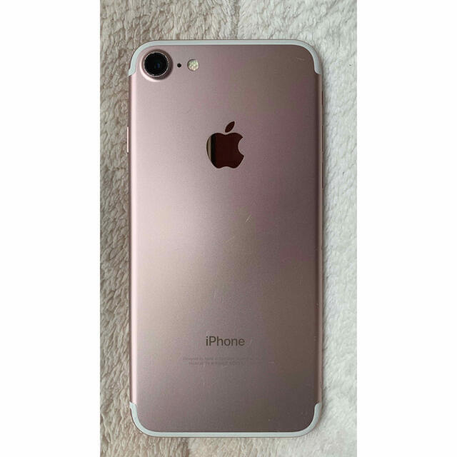 Apple(アップル)のiPhone7  32GB   ※sin様専用！ スマホ/家電/カメラのスマートフォン/携帯電話(スマートフォン本体)の商品写真