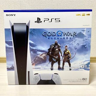 ソニー(SONY)の【新品】PlayStation 5 ゴッド・オブ・ウォー ラグナロク 同梱版(家庭用ゲーム機本体)