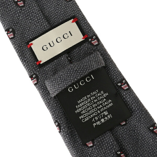 Gucci(グッチ)の新品 グッチ GUCCI ネクタイ ピューマ グレー メンズのファッション小物(ネクタイ)の商品写真