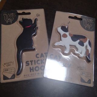 CAT  STICKY  HOOK２個セット(その他)