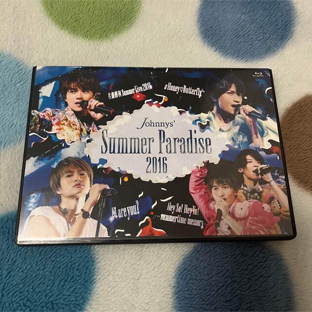 【Blu-ray】SexyZone Summer Paradise