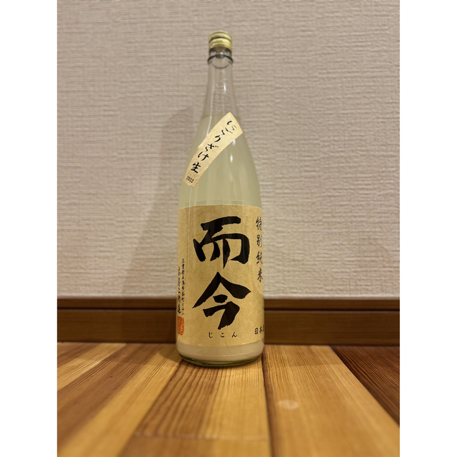 而今 にごりざけ www.euroclass.com.au