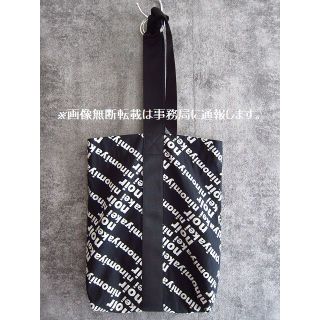 コム デ ギャルソン(COMME des GARCONS) ショルダーバッグ(レディース