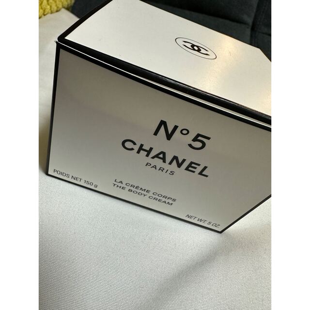 【新品】CHANEL ボディクリーム No.5 送料込 2