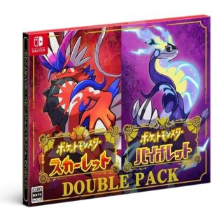 24時間以内に発送 ポケットモンスター バイオレット スカーレット ダブルパック(家庭用ゲームソフト)