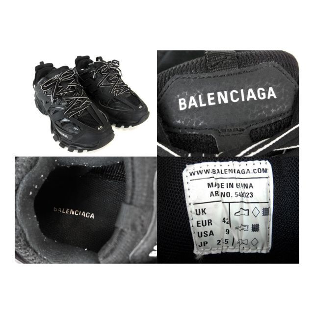 バレンシアガBALENCIAGA■Track Trainersトラックスニーカー