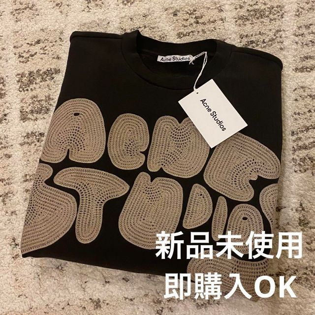 Acne Studios バブルロゴ クルーネック スウェット