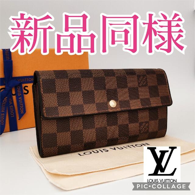 ルイヴィトン✨ダミエ✨ポルトフォイユ・サラ✨長財布 - www