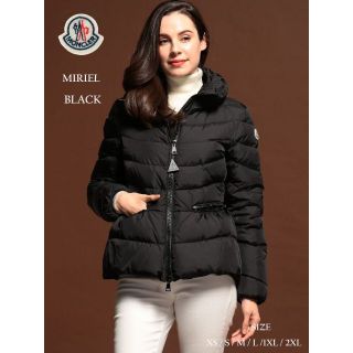 りあん様専用。美品 モンクレールMONCLER MIRIEL ショートダウン01