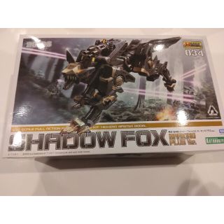 コトブキヤ(KOTOBUKIYA)のhmm zoids ゾイド シャドー フォックス マーキング+(模型/プラモデル)