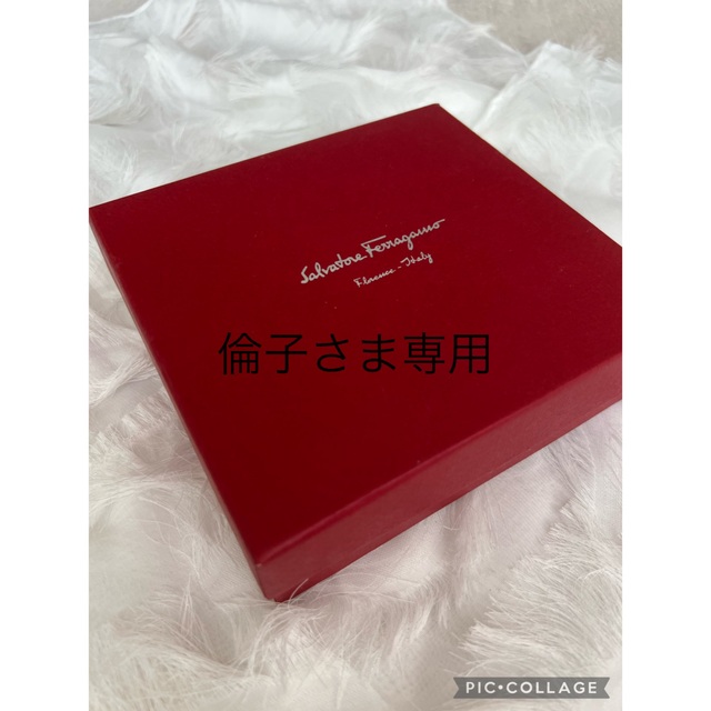 Salvatore Ferragamo(サルヴァトーレフェラガモ)のフェラガモ　空箱　SALVATORE FERRAGAMO レディースのバッグ(ショップ袋)の商品写真