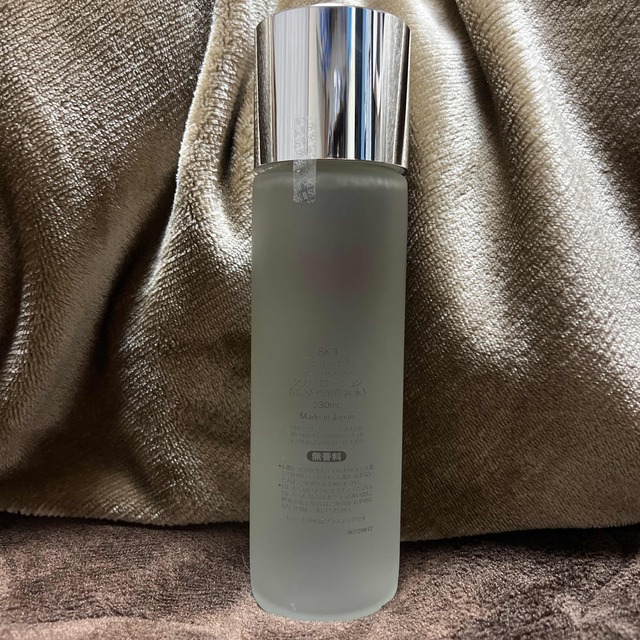 SK-II フェイシャルトリートメント クリアローション
