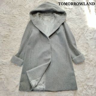 トゥモローランド(TOMORROWLAND)の美品⭐︎トゥモローランド アルパカ フーデッドコート 灰色 34(ロングコート)