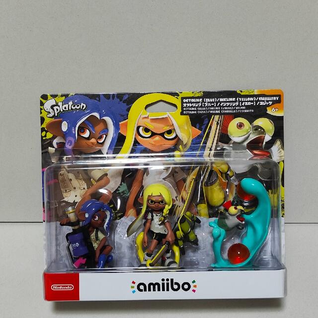 amiibo トリプルセット[インクリング【イエロー】／オクトリング【ブルー】／