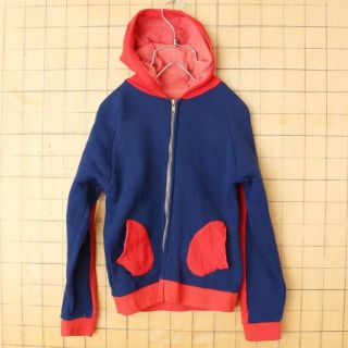 70s80s EURO キッズジャージ パーカ ネイビー レディース aw156(ジャケット/上着)