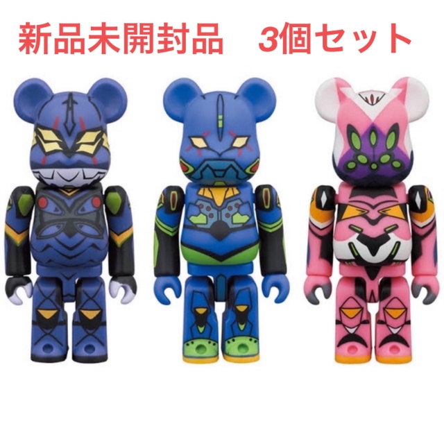 BE@RBRICK ベアブリック　400% エヴァンゲリオン3体セット