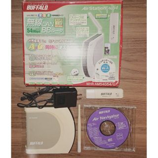 バッファロー(Buffalo)の美品　FFALO エアステーション 無線LAN ルータ(PC周辺機器)