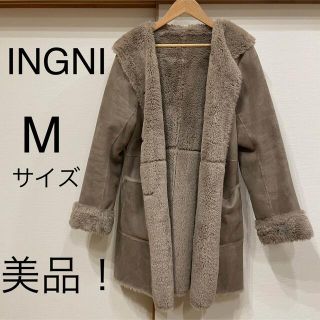 【美品】INGNI フェイクムートンコート　リバーシブル