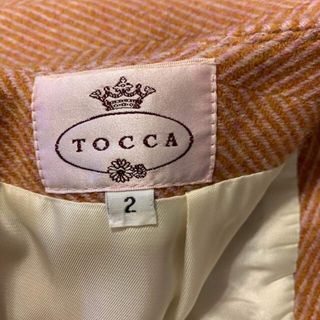 トッカ(TOCCA)の【TOCCA】ヘリンボーン柄　膝丈スカート(ひざ丈スカート)