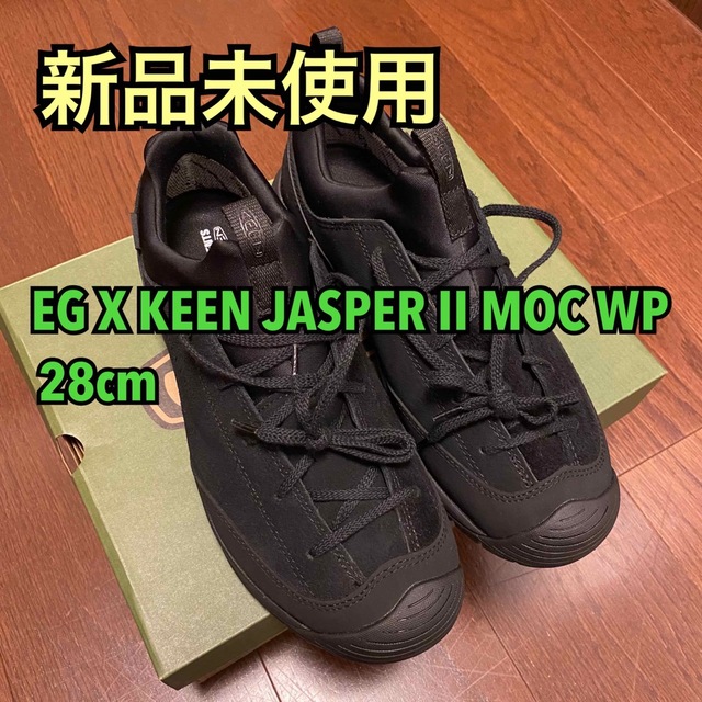 【新品未使用】EG X KEEN JASPER II MOC WP 28cm
