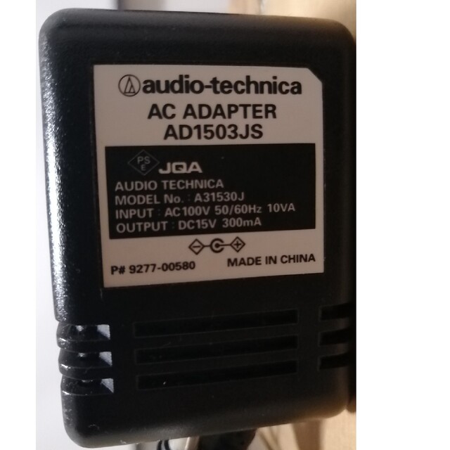 audio-technica(オーディオテクニカ)のaudio-technica AT-PEQ3 スマホ/家電/カメラのオーディオ機器(ヘッドフォン/イヤフォン)の商品写真
