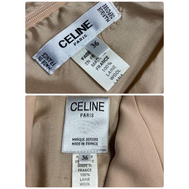 再×14入荷 セリーヌ セットアップ スーツ パイピング オールド