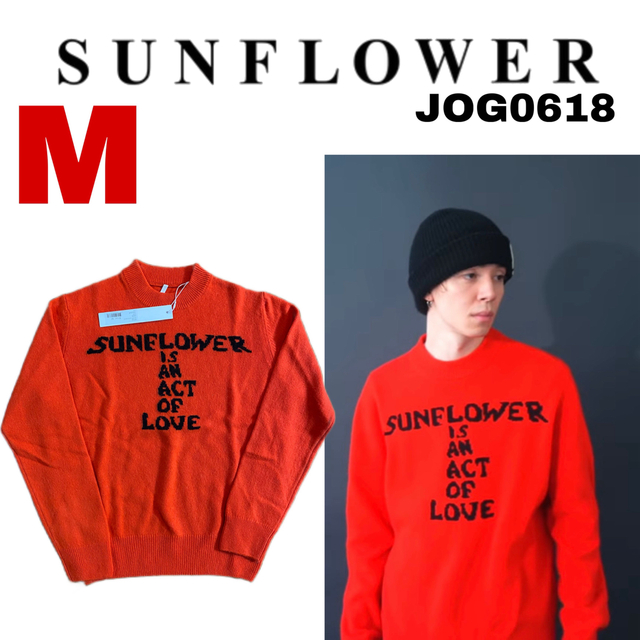 sunflower サンフラワー moon love ニット レッド