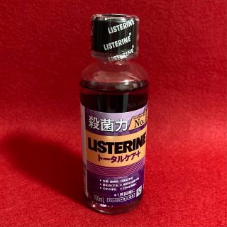 リステリン(LISTERINE)の薬用リステリン トータルケアプラス 100 ml(マウスウォッシュ/スプレー)