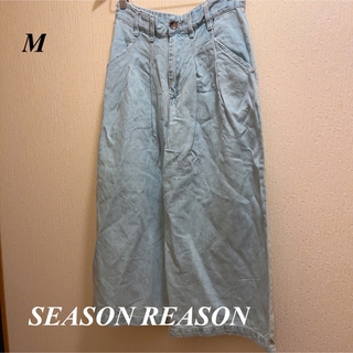 シマムラ(しまむら)の美品★SEASONREASON★ライトブルーワイドデニムパンツ★M(デニム/ジーンズ)