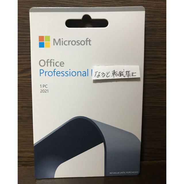 売れ筋商品 office - Microsoft PC周辺機器 2021 Windows for PC周辺 売れ筋商品 office - Microsoft PC周辺機器 2021 Windows for PC周辺
