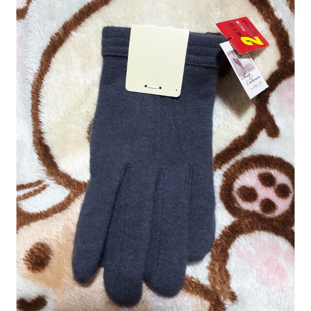 メンズ手袋　紳士手袋　シープカシミア　二重手袋 メンズのファッション小物(手袋)の商品写真
