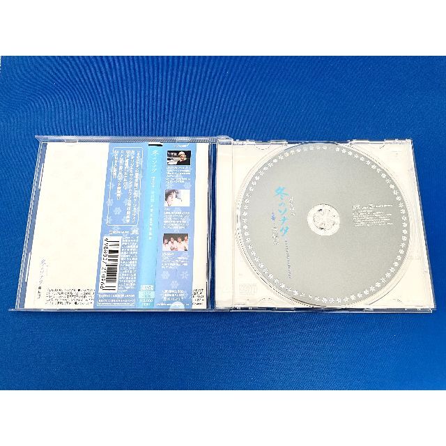 値下中【ほぼ新品・帯付】冬のソナタ ファイナル 完結版 エンタメ/ホビーのCD(テレビドラマサントラ)の商品写真