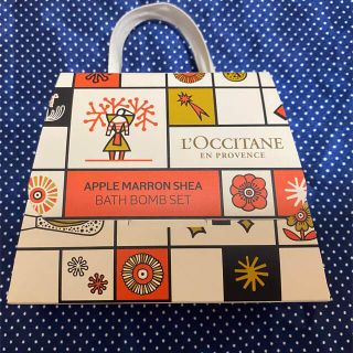 ロクシタン(L'OCCITANE)の【ロクシタン/L'OCCITANE】アップルマロン シア バスボムセット (入浴剤/バスソルト)