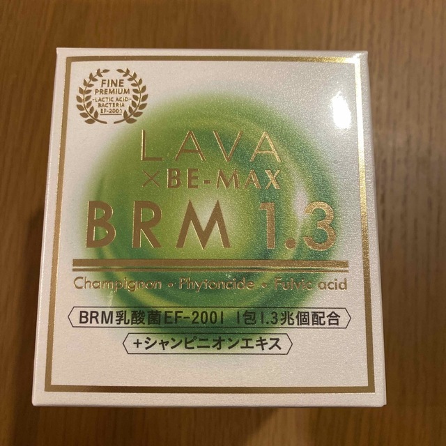 その他LAVA BRM1.3
