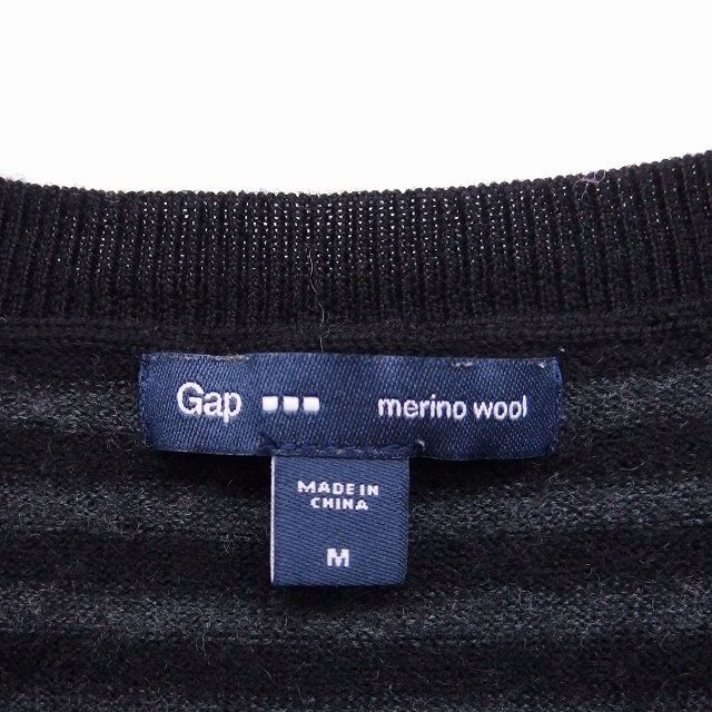 GAP(ギャップ)のギャップ GAP ボーダー ニット セーター 長袖 丸首 ウール M グレー 灰 レディースのトップス(ニット/セーター)の商品写真