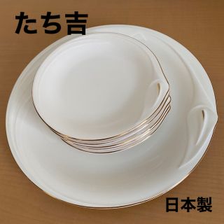 タチキチ(たち吉)の◎たち吉◎リッチフィールド プレートセット(食器)